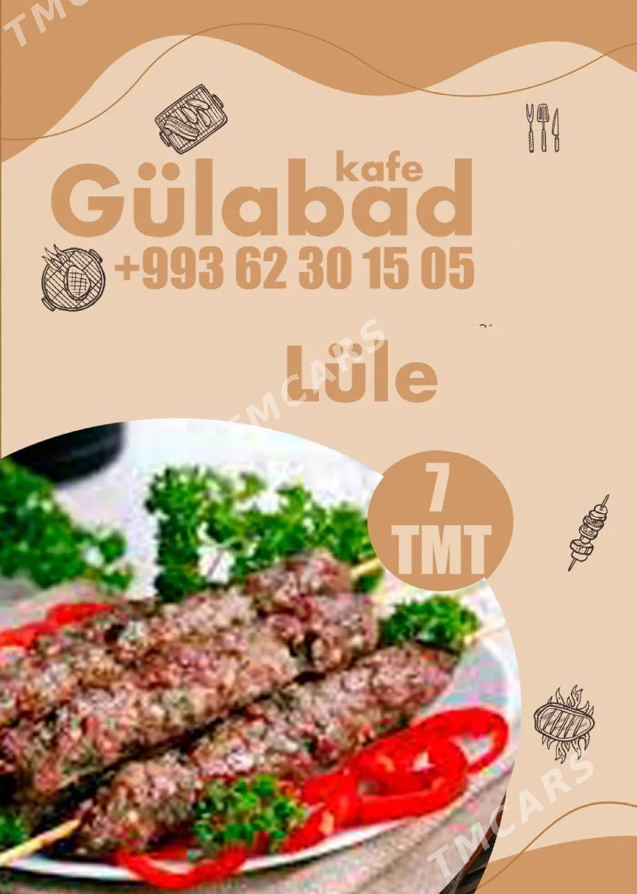 Gulabad kafe - Гаудан "А" - img 4