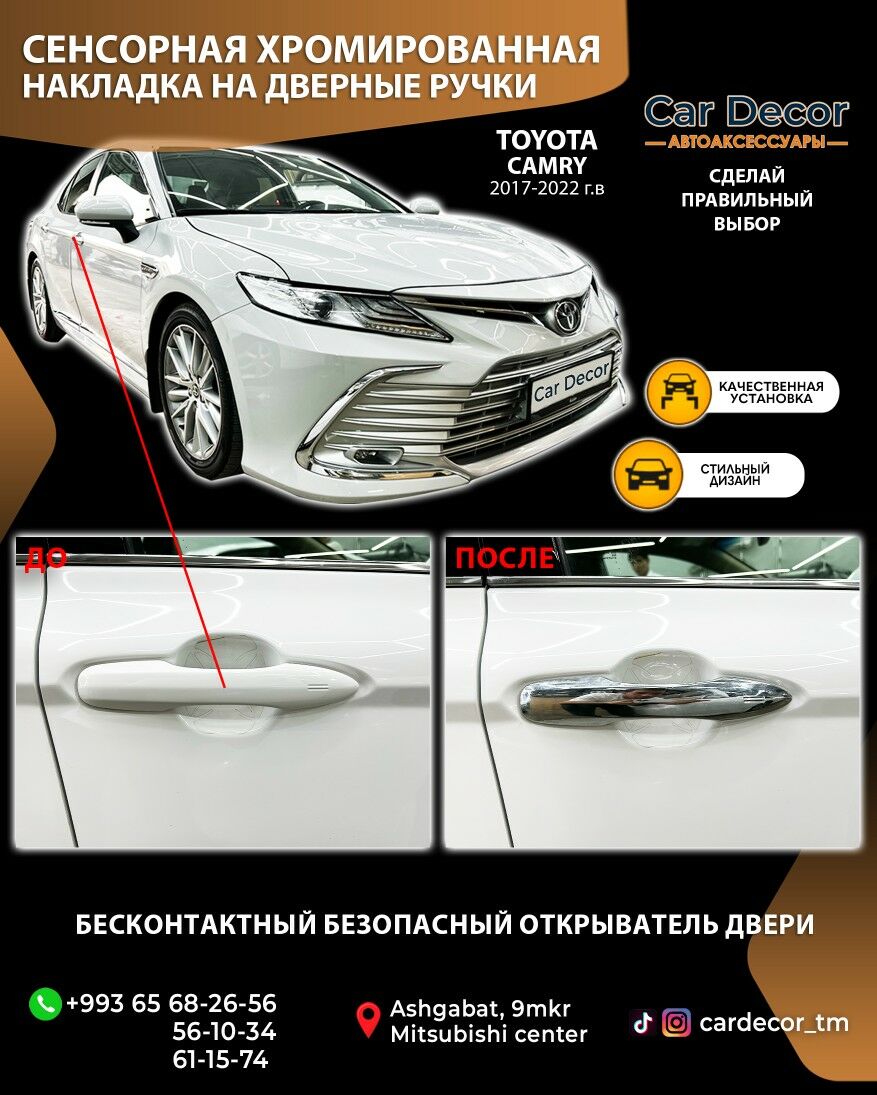 CAMRY 2019-2020ý. 100 TMT - Ашхабад - img 5