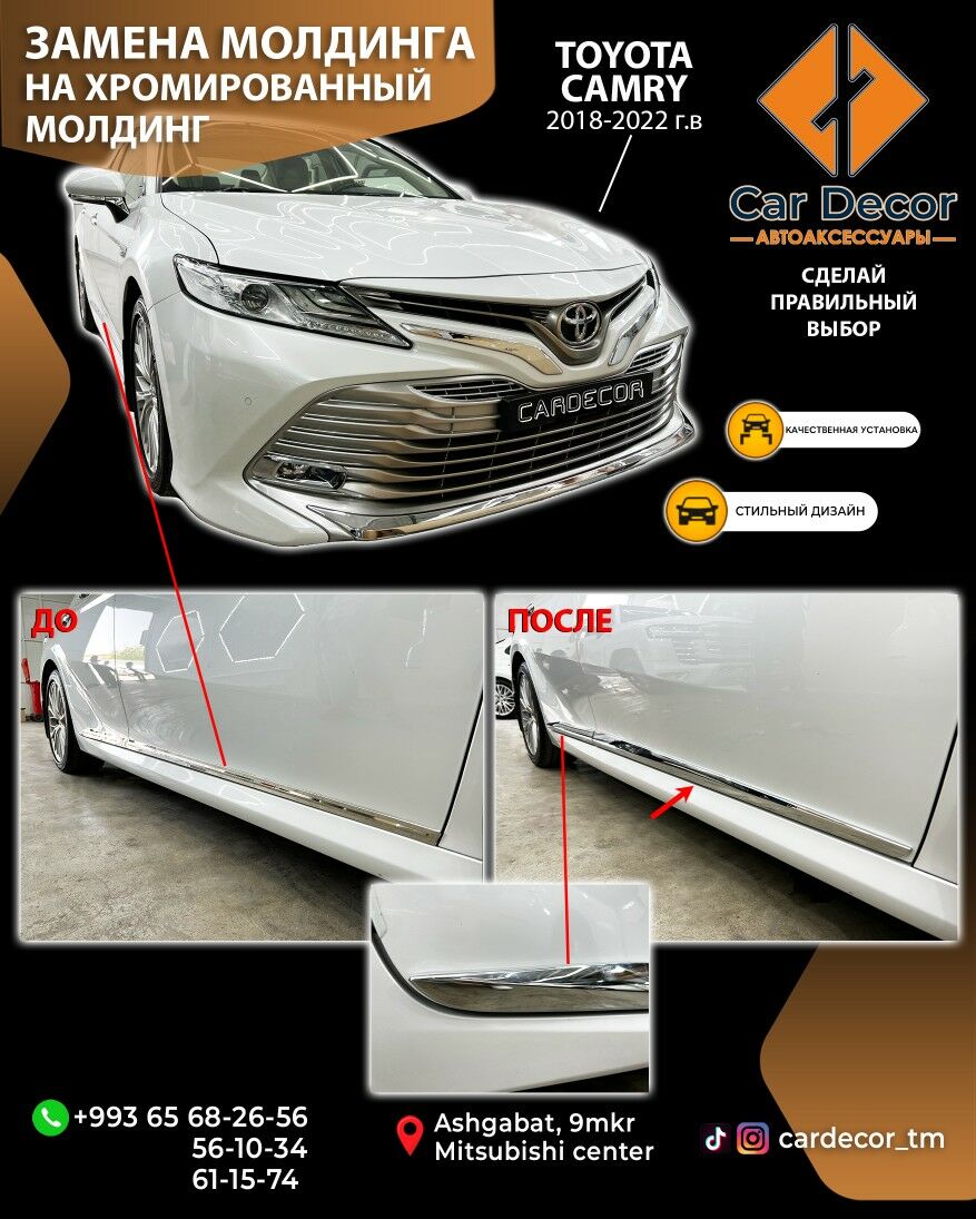 CAMRY 2019-2020ý. 100 TMT - Aşgabat - img 4