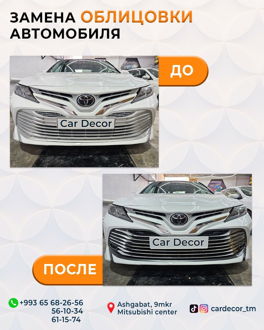 CAMRY 2019-2020ý. 100 TMT - Aşgabat - img 2