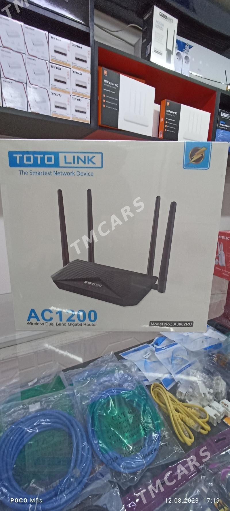 ROUTER TENDA РОУТЕР WIFI ADSL+ - 30 mkr - img 10