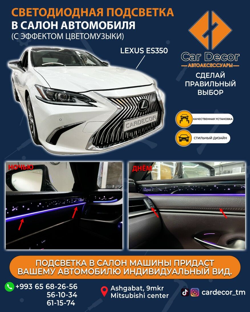 LEXUS ES 350 2019-2023ý.ý. 100 TMT - Aşgabat - img 10