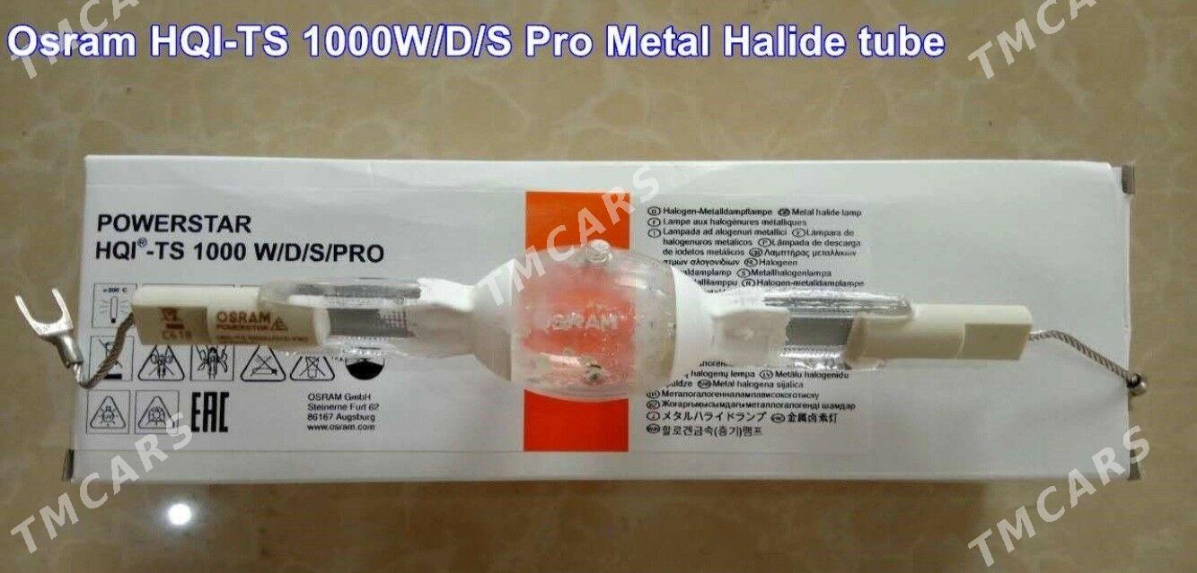 Osram 1000w metal halide - Ашхабад - img 2