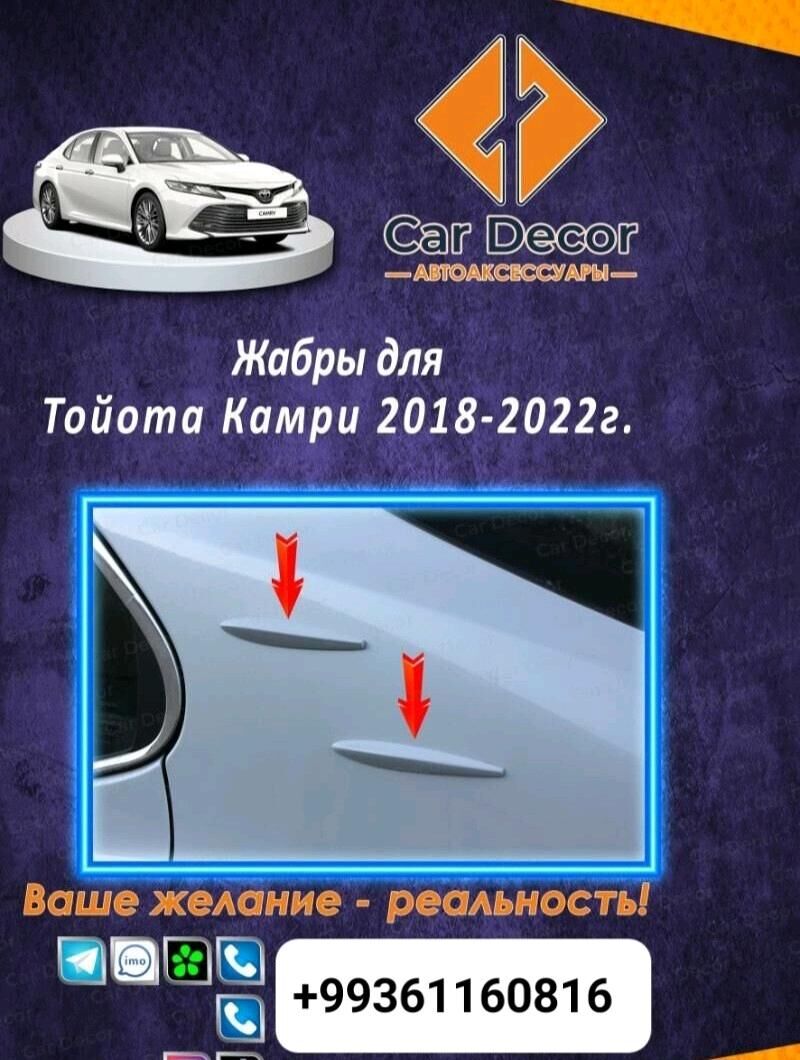 KEMRI BEZEGLERI.2018.2024. - Ашхабад - img 8