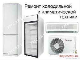 KOMBI KATYOL GAZKALONKA HALADILNIK HOLO GAZ TOK ELEKTRA PLITA DHOWFKA PASUDAMOYKA TELEWIZOR KOFE MASIN LG VESTEL SAMSUNG BOSCH BEKO HITACHI HISENSE КОФЕВАРКА КАТЁЛ ГАЗОВЫХ КОЛОНОК КОМБИ REMONT SERVIS  - Aşgabat - img 3