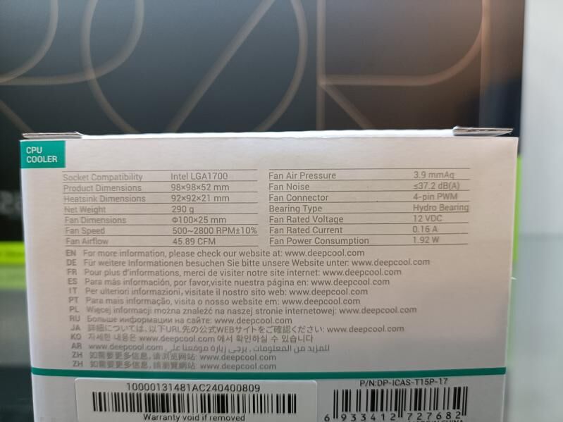 DEEPCOOL THETA 15 PWM 1700 - Ашхабад - img 3