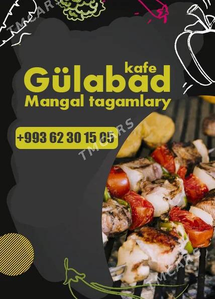 Gulabad kafe - Гаудан "А" - img 6