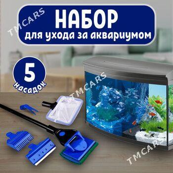 Щётка для аквариума - Туркменабат - img 2