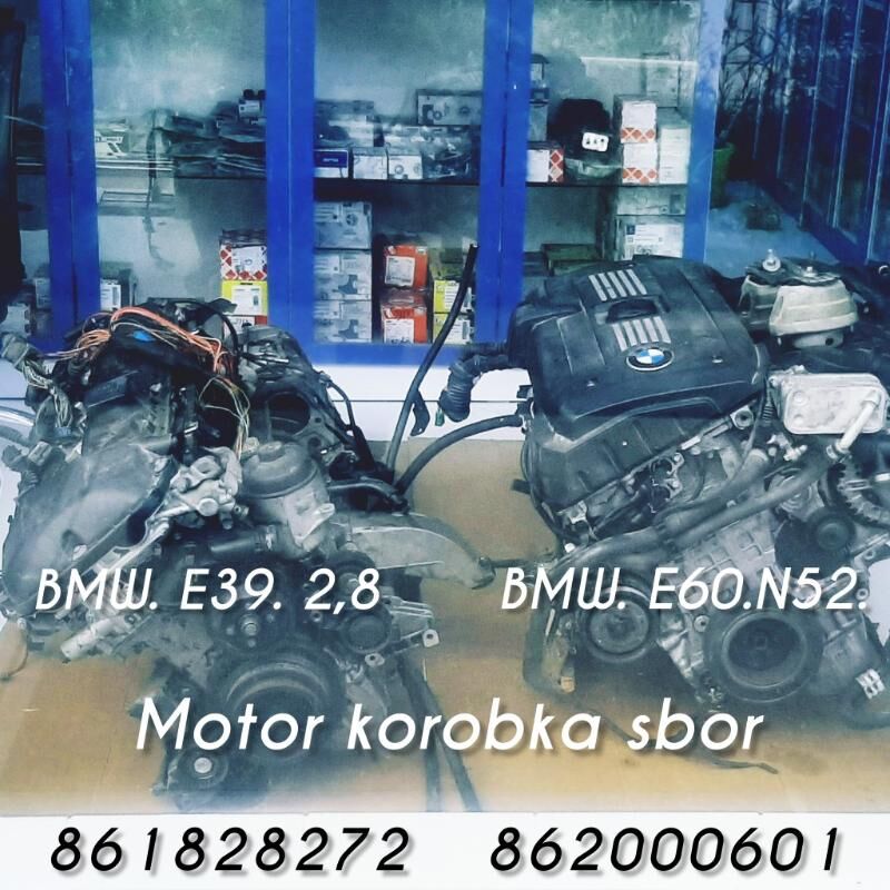 BMW & Mercedes motor karobka - Бедев - img 2