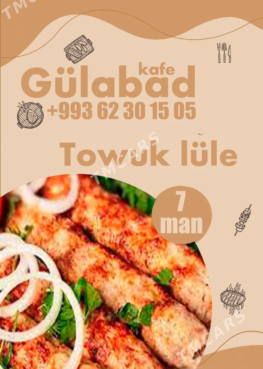 Gulabad kafe - Гаудан "А" - img 9