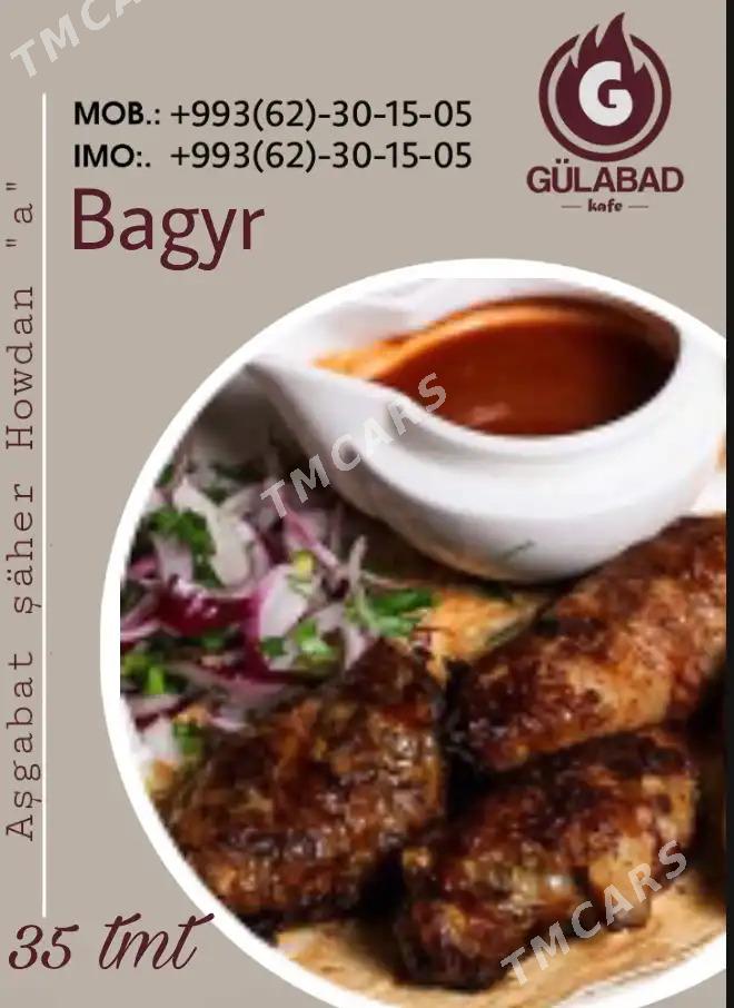 Gulabad kafe - Гаудан "А" - img 2