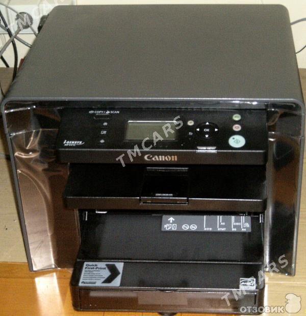 ARZAN CANON 4410 PRINTER🤩 - 15-й этап - img 2