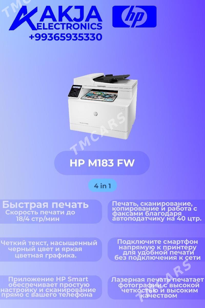 HP LASERJET M178 M179 M182 - Ашхабад - img 4