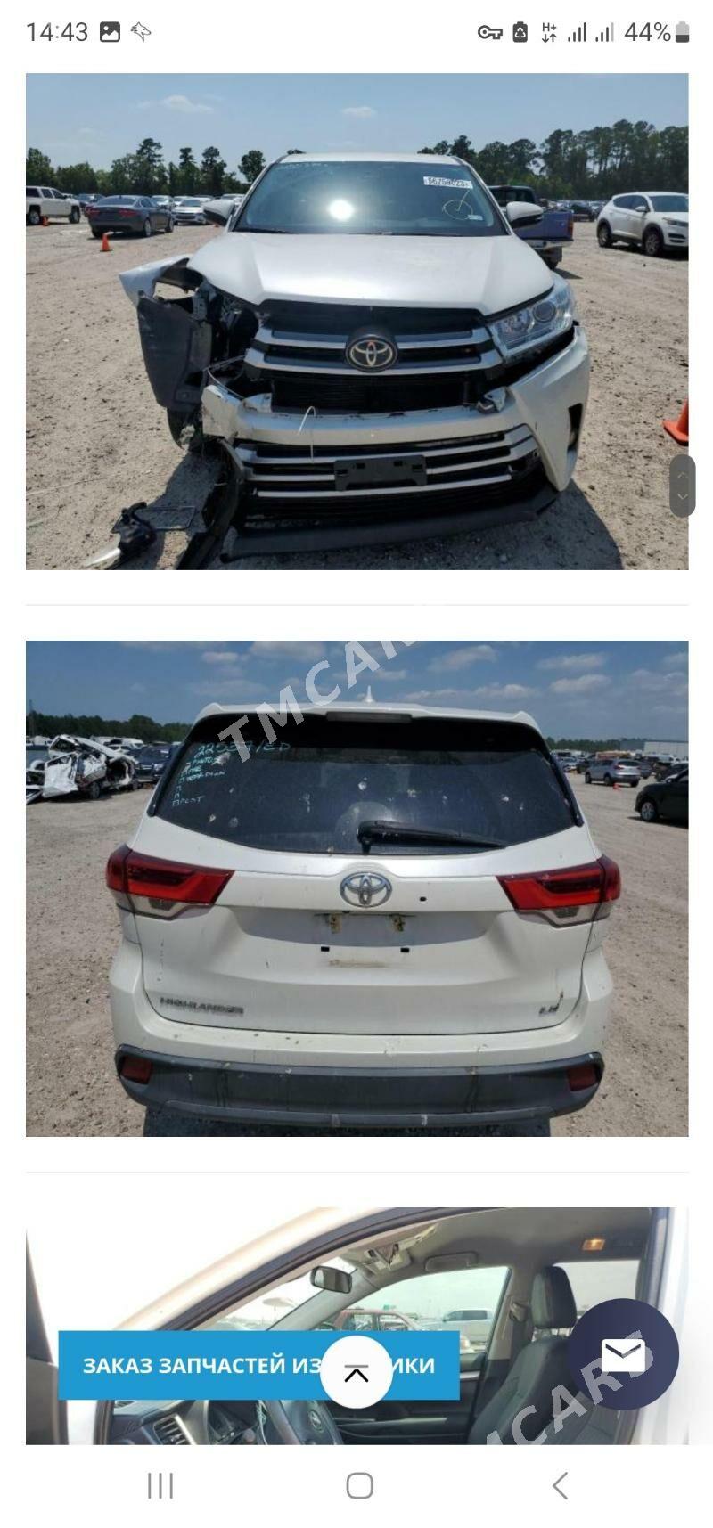 Toyota Highlander 2019 - 459 000 TMT - "Berkarar" SDAM - img 9