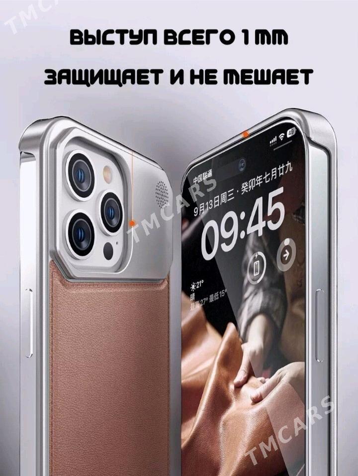 Çehol iPhone чехол - Ашхабад - img 3