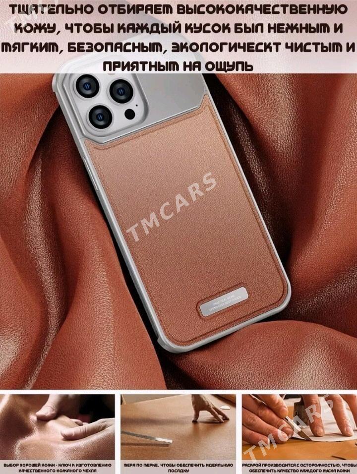 Çehol iPhone чехол - Ашхабад - img 7