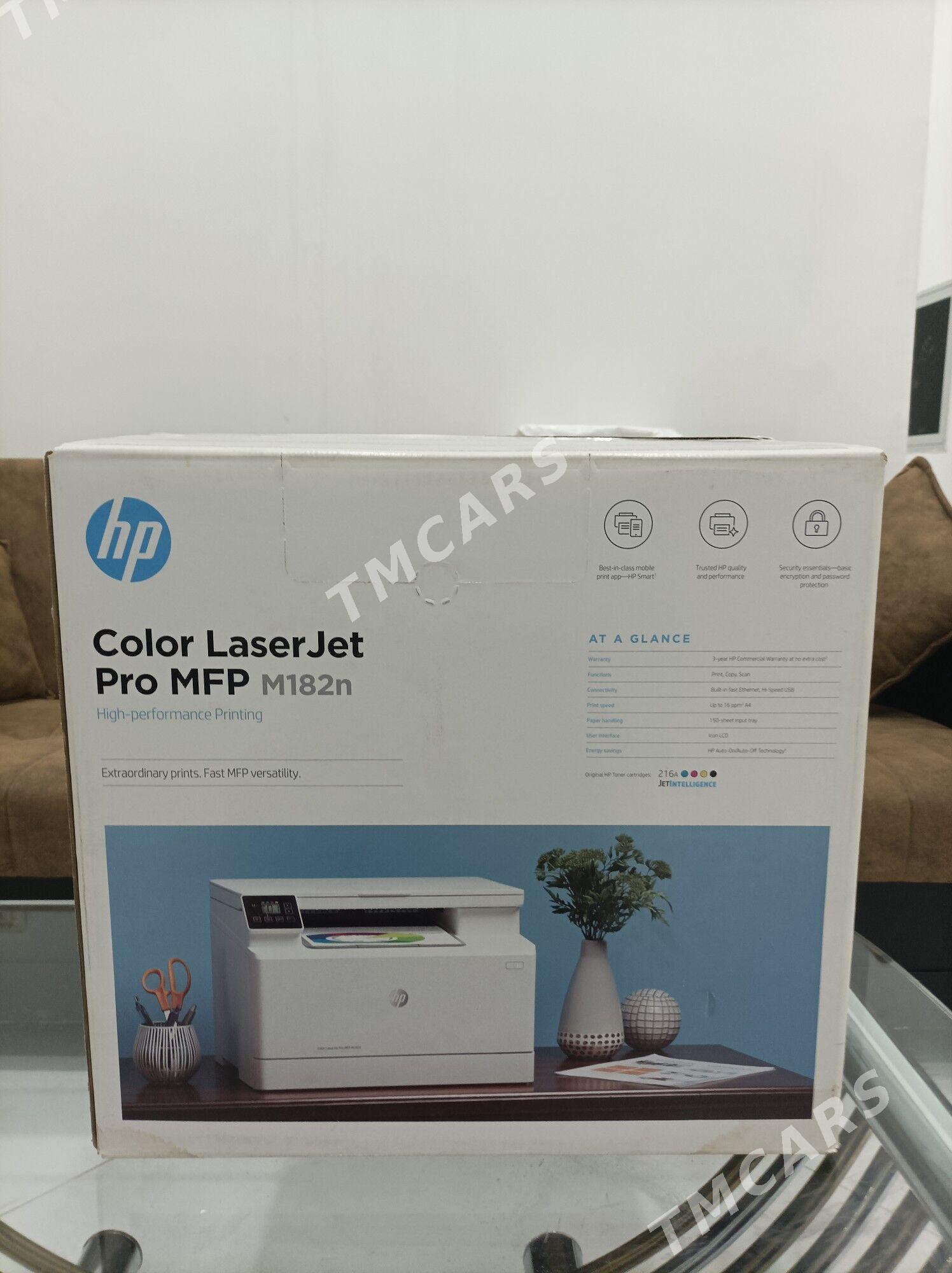 HP Color LaserJet Pro M182n - Ашхабад - img 3