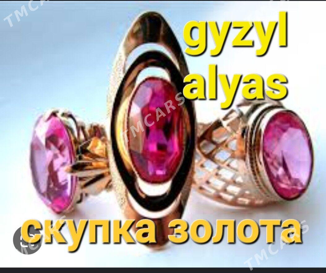 СКУПКА ЗОЛОТА GYZYL ALYAS - Ашхабад - img 8