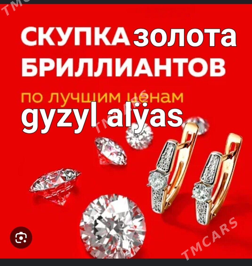 СКУПКА ЗОЛОТА GYZYL ALYAS - Ашхабад - img 5