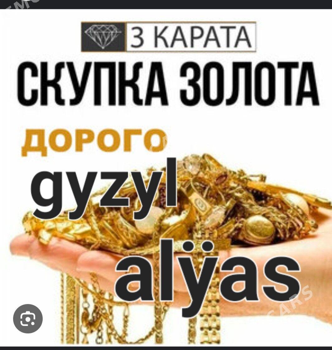 СКУПКА ЗОЛОТА GYZYL ALYAS - Ашхабад - img 4