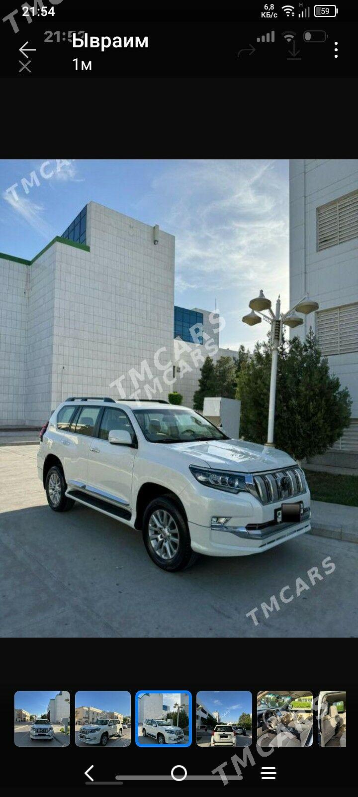 Toyota Land Cruiser Prado 2018 - 660 000 TMT - Ашхабад - img 3