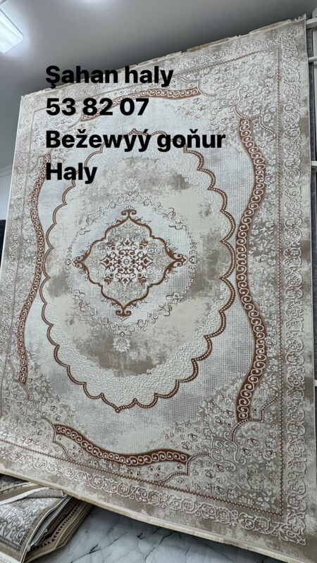 ŞAHAN HALY - Çoganly - img 9