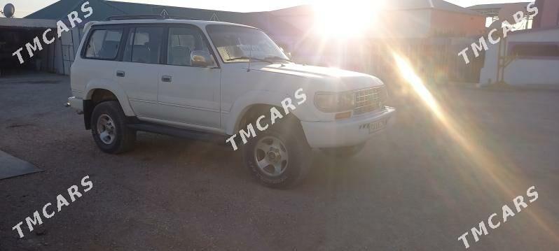 Toyota Land Cruiser 1996 - 110 000 TMT - Балканабат - img 2