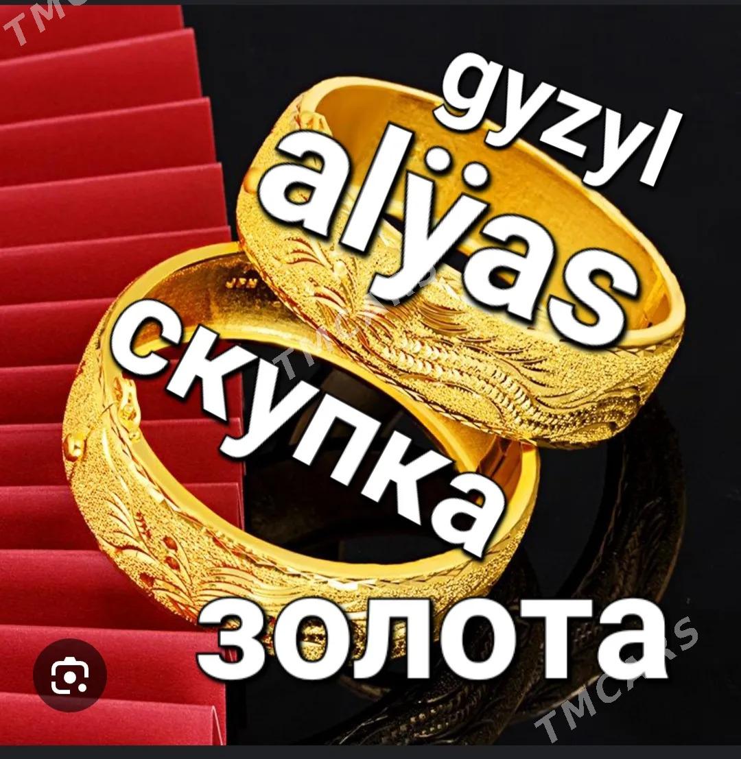 gyzyl alyas скупка золота - Aşgabat - img 5