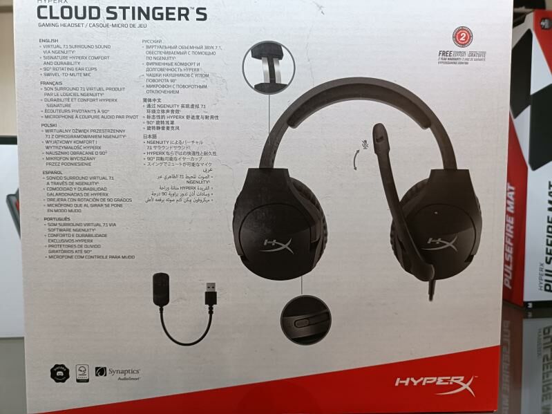 HYPER X STINGER S 7.1 - Ашхабад - img 4