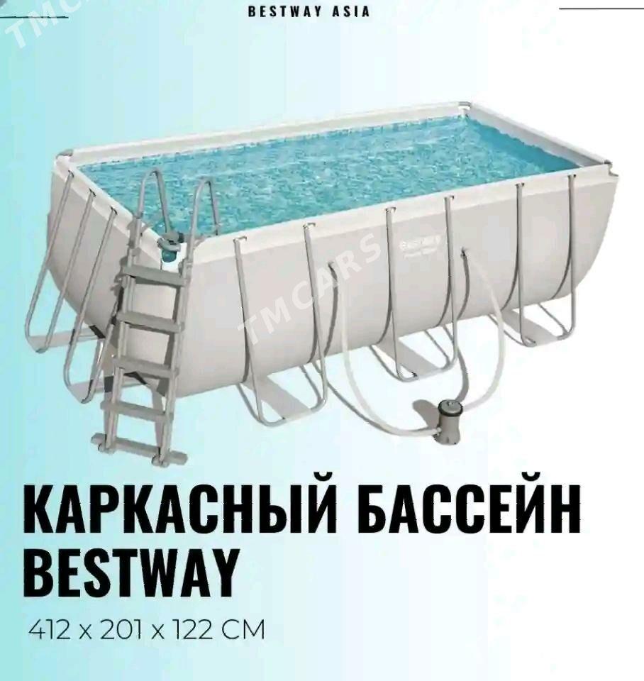 Бассейн Basseyn - Aşgabat - img 2