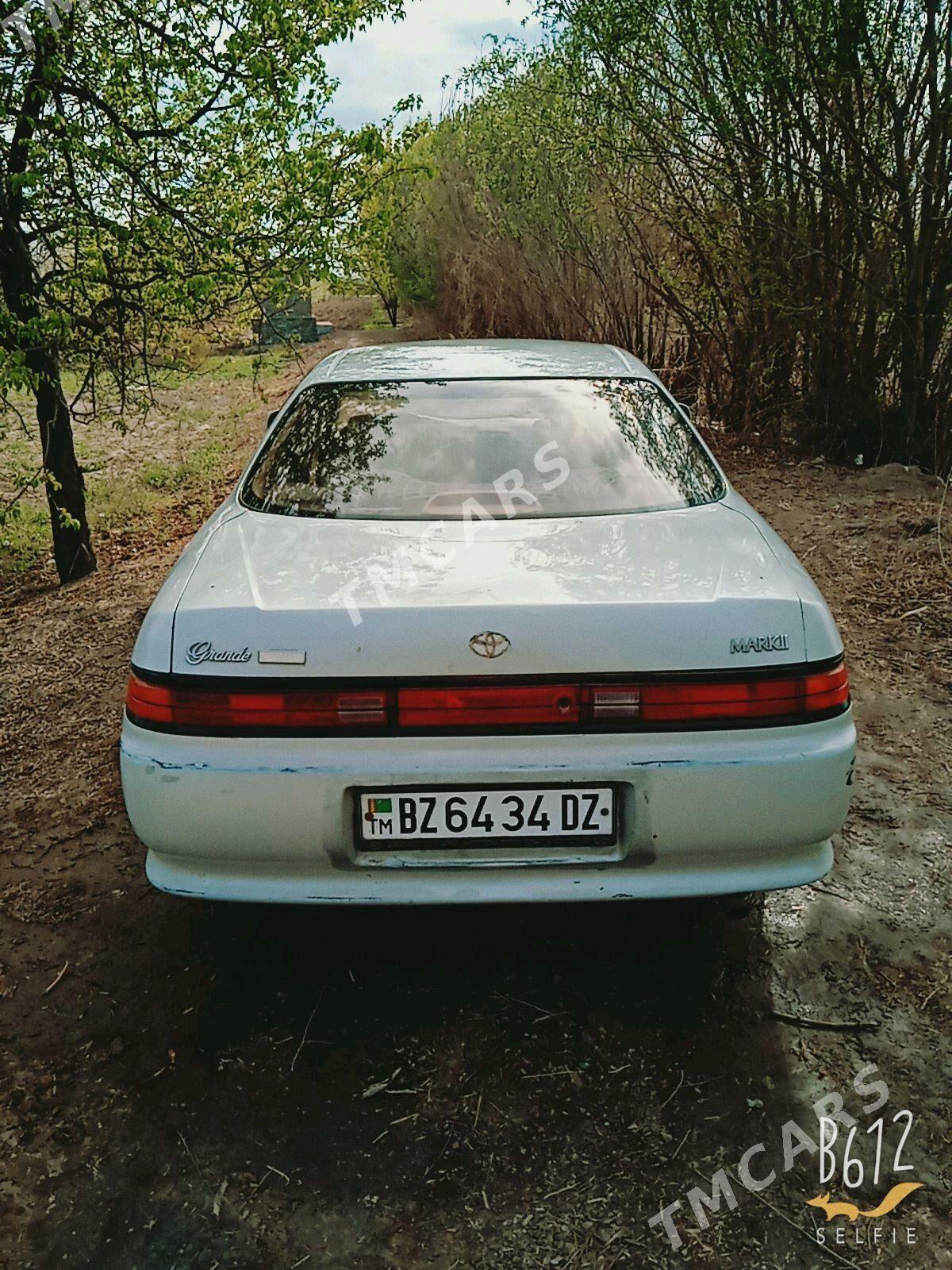 Toyota Mark II 1995 - 50 000 TMT - Дашогуз - img 2