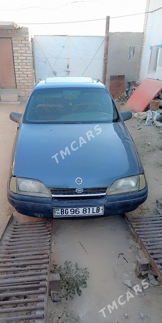 Opel Omega 1990 - 22 000 TMT - Darganata - img 2