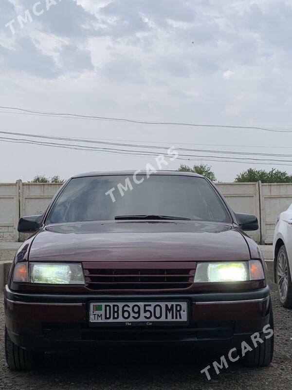 Opel Vectra 1990 - 32 000 TMT - Mary - img 3