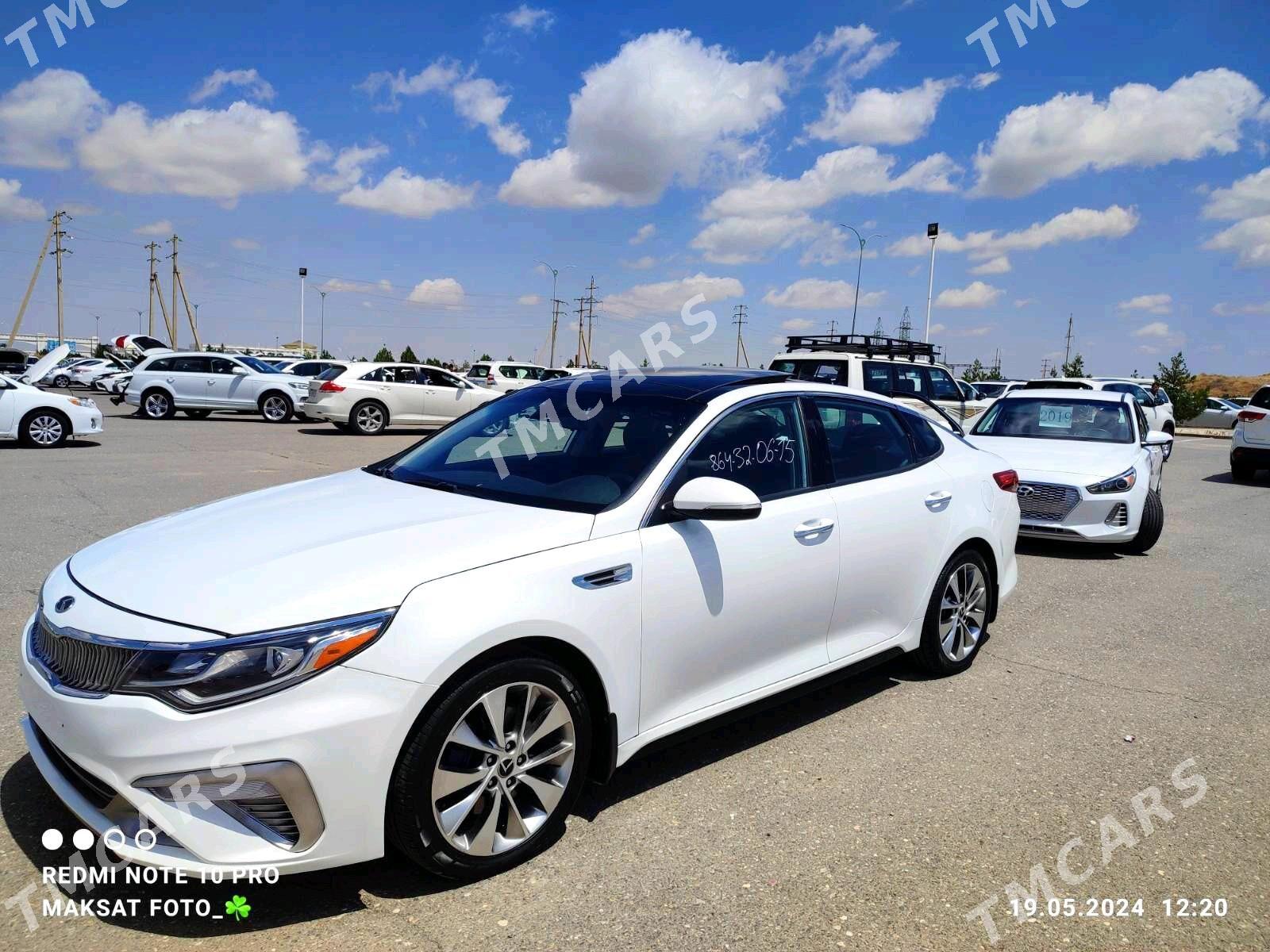 Kia Optima 2018 - 229 000 TMT - Mary - img 2