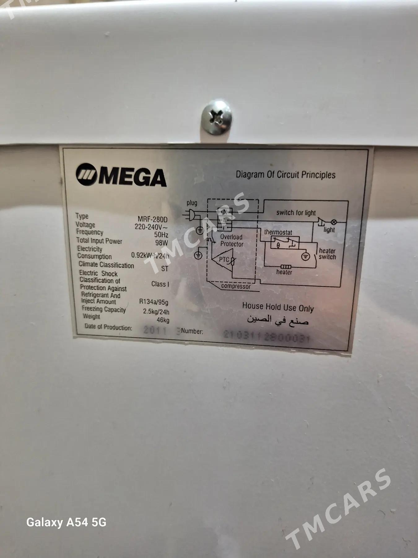 Omega holodilnik холодильник - Гуртли - img 3