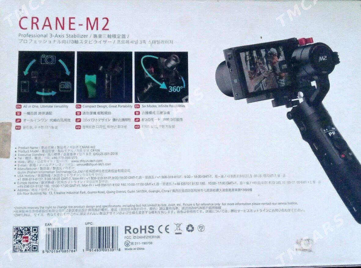 Ronin Crane-M2 - Oguz han - img 3