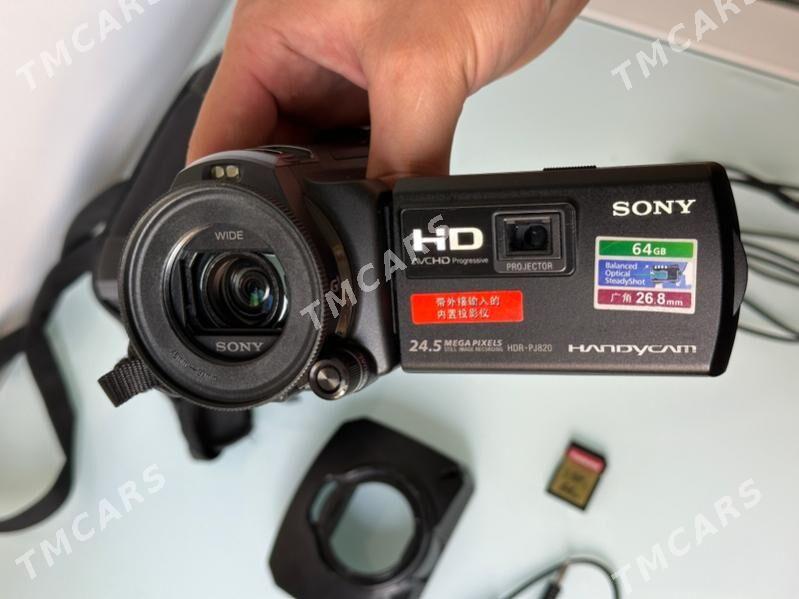 Sony HDR-PJ820E - Дашогуз - img 2