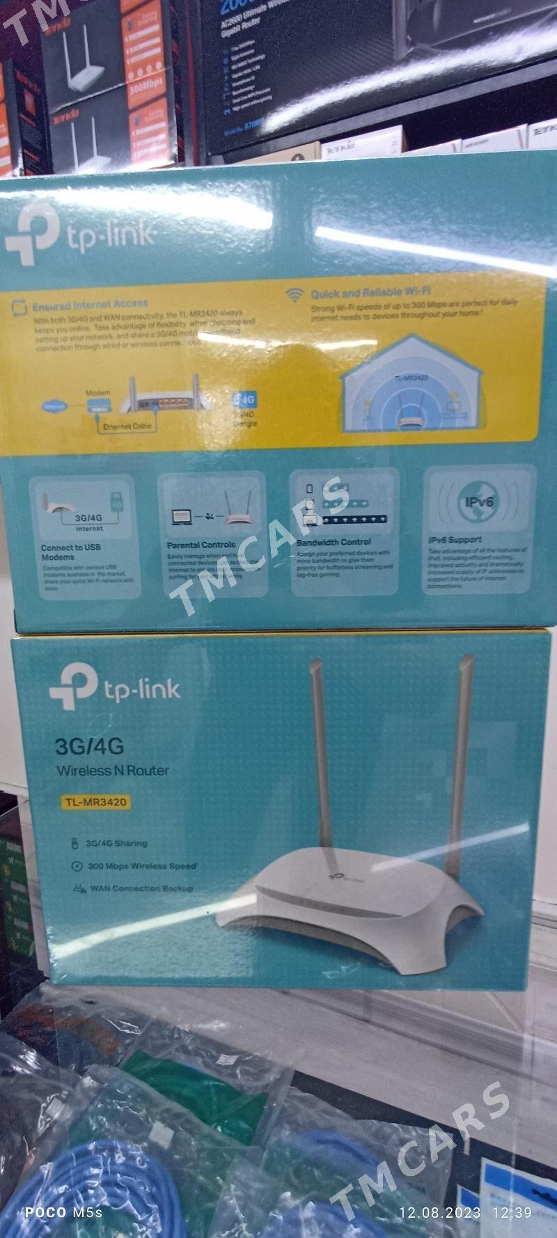 TP LINK MR 100 ROUTER РОУТЕР - 30 мкр - img 10