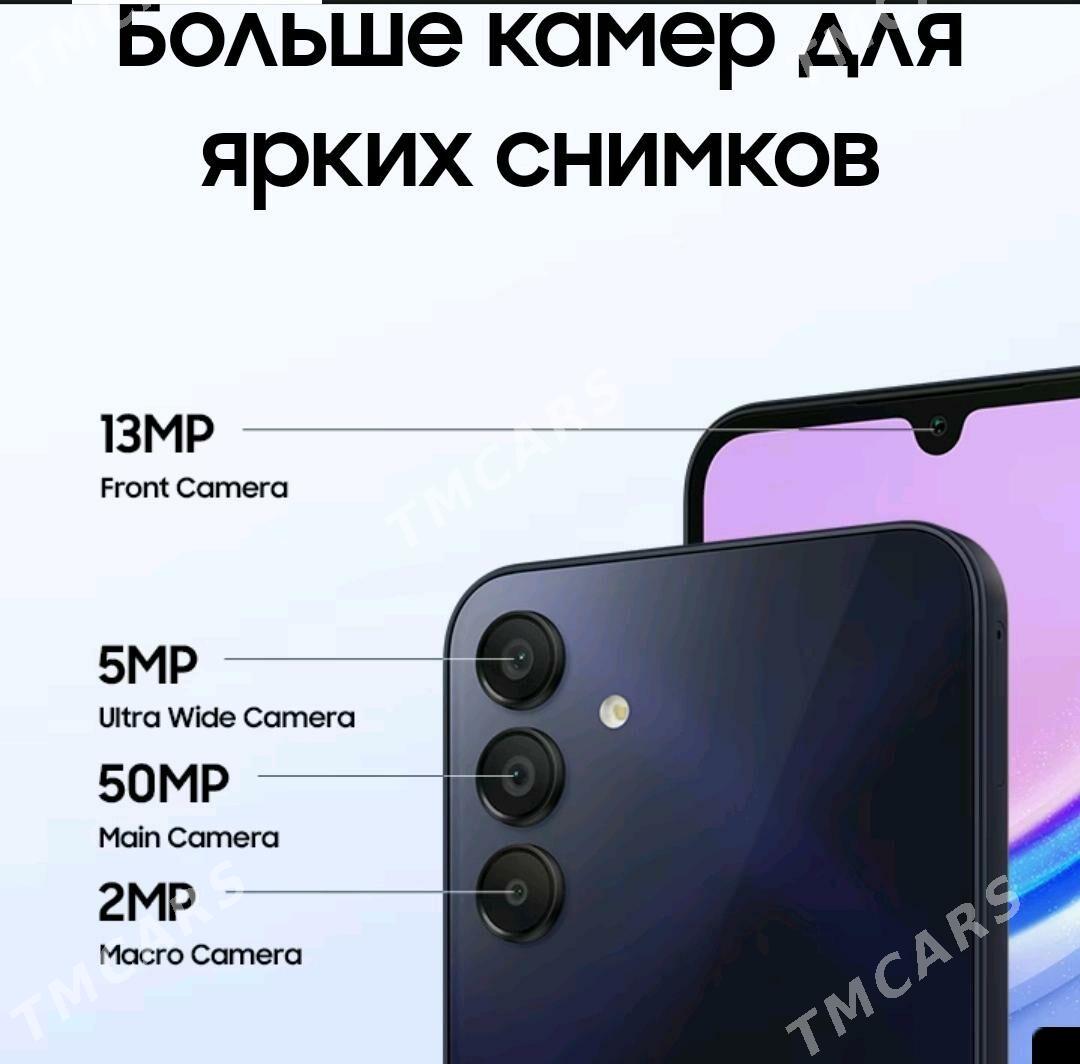 KREDIT SAMSUNG GALAXY A25 - Ашхабад - img 5