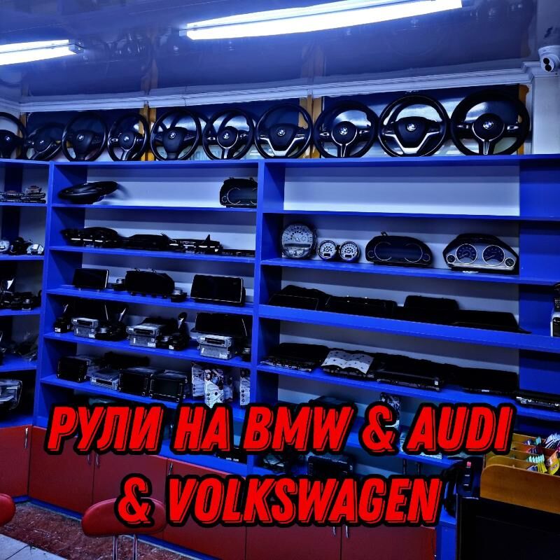VAG & BMW razbor 100 TMT - Aşgabat - img 7