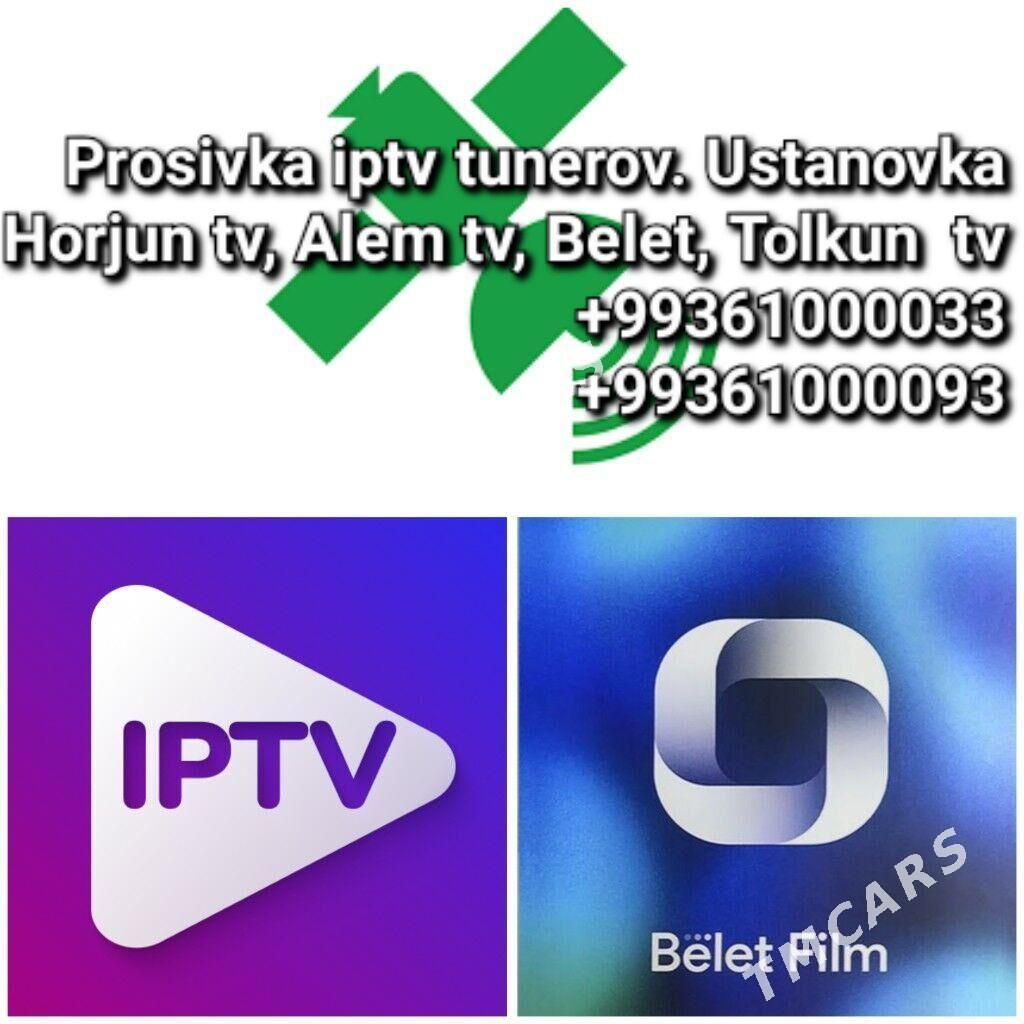 PRASIWKA IP TV ПРОШИВКА АЙПИ У - 30 mkr - img 6