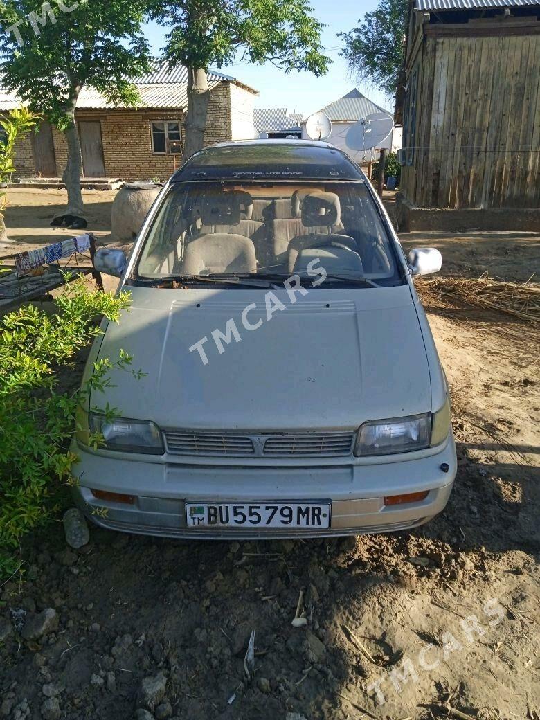 Mitsubishi Chariot 1994 - 20 000 TMT - Каракумский этрап - img 3