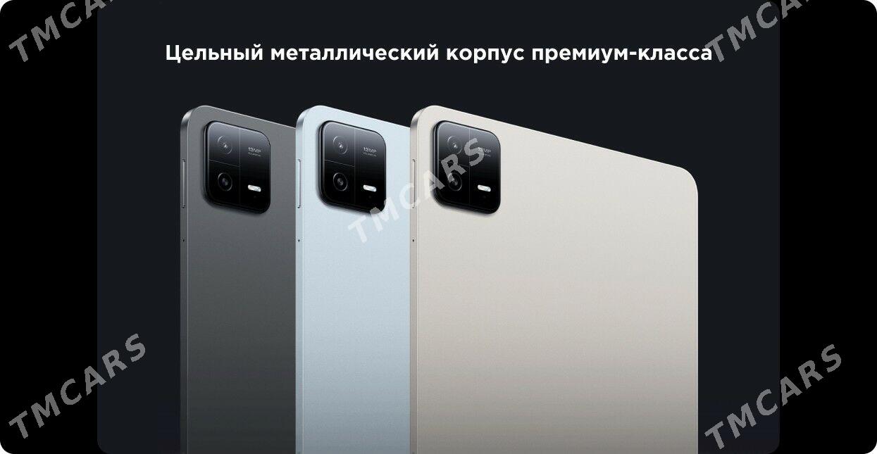 KREDIT XIAOMI PAD 6 - Ашхабад - img 5