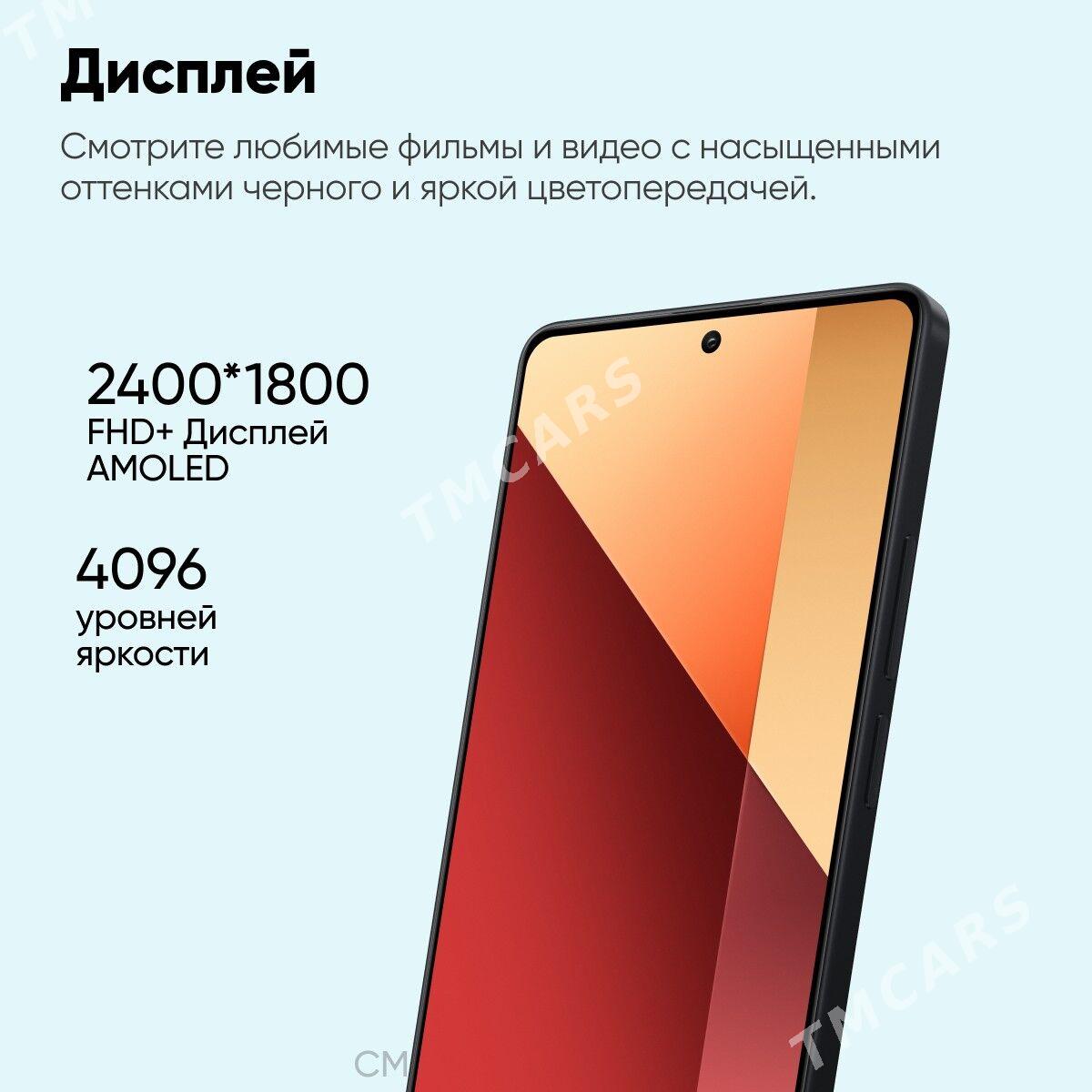 KREDIT REDMI NOTE 13 PRO (4G) - Ашхабад - img 7