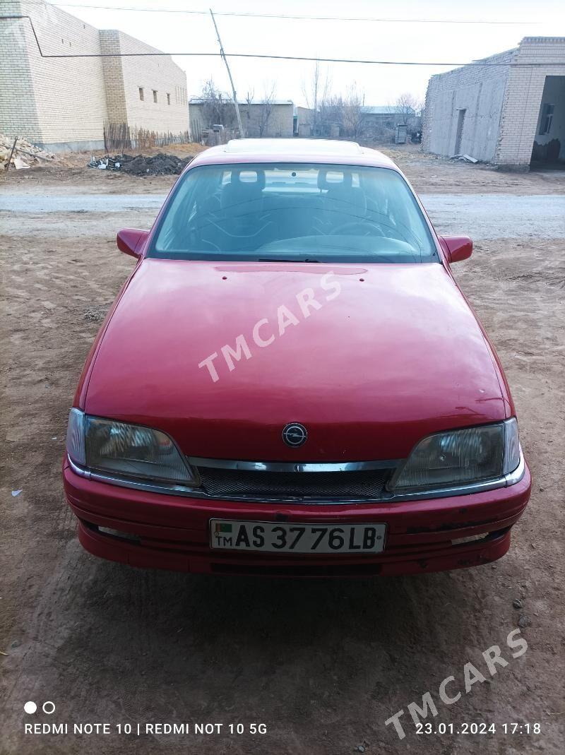 Opel Omega 1993 - 15 000 TMT - Дянев - img 2