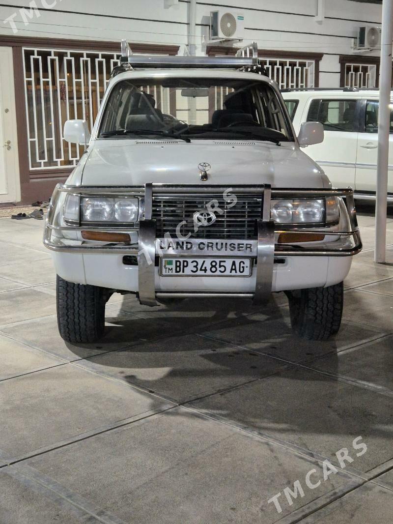 Toyota Land Cruiser 1996 - 110 000 TMT - Чоганлы - img 7