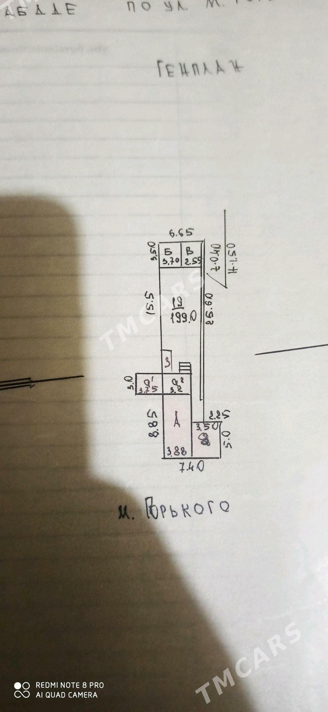 пол дома АК алтын - Ашхабад - img 2