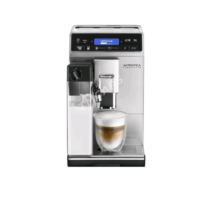 Delonghi Kofe Maşyn кофемашина - Aşgabat - img 4