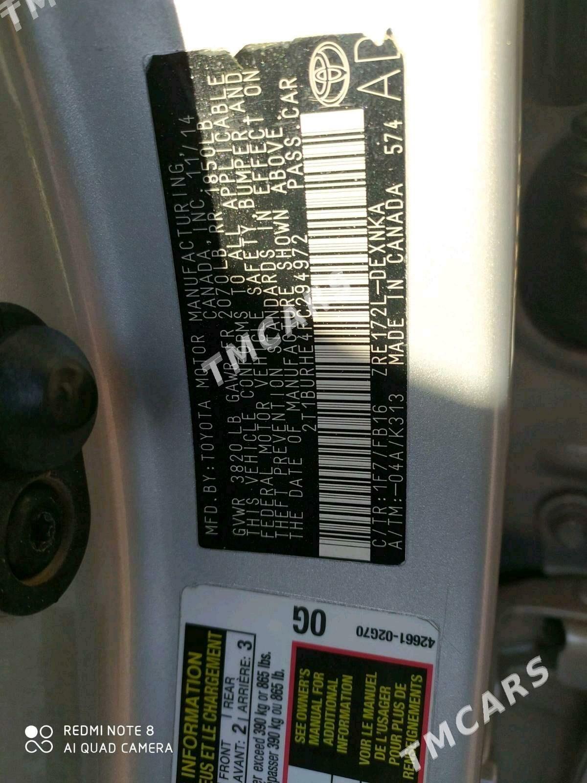Toyota Corolla 2014 - 158 000 TMT - Акдепе - img 2