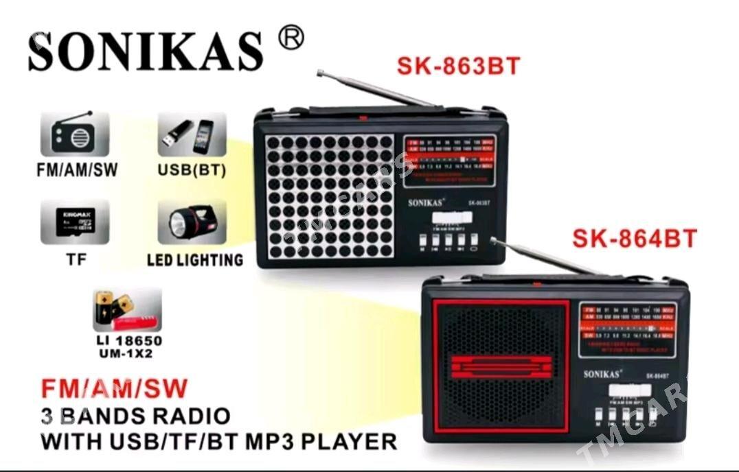 RADIO  SONIKAS  SK-863BT - 30 мкр - img 5